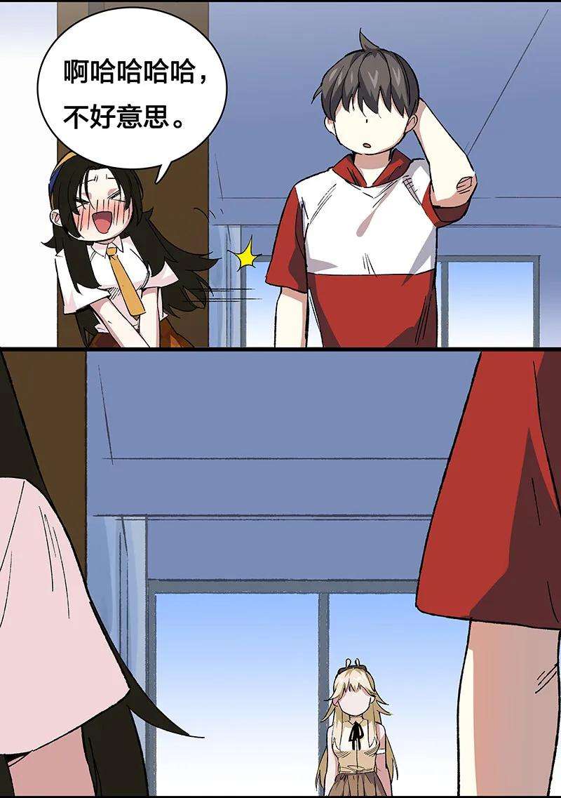 24.jpg