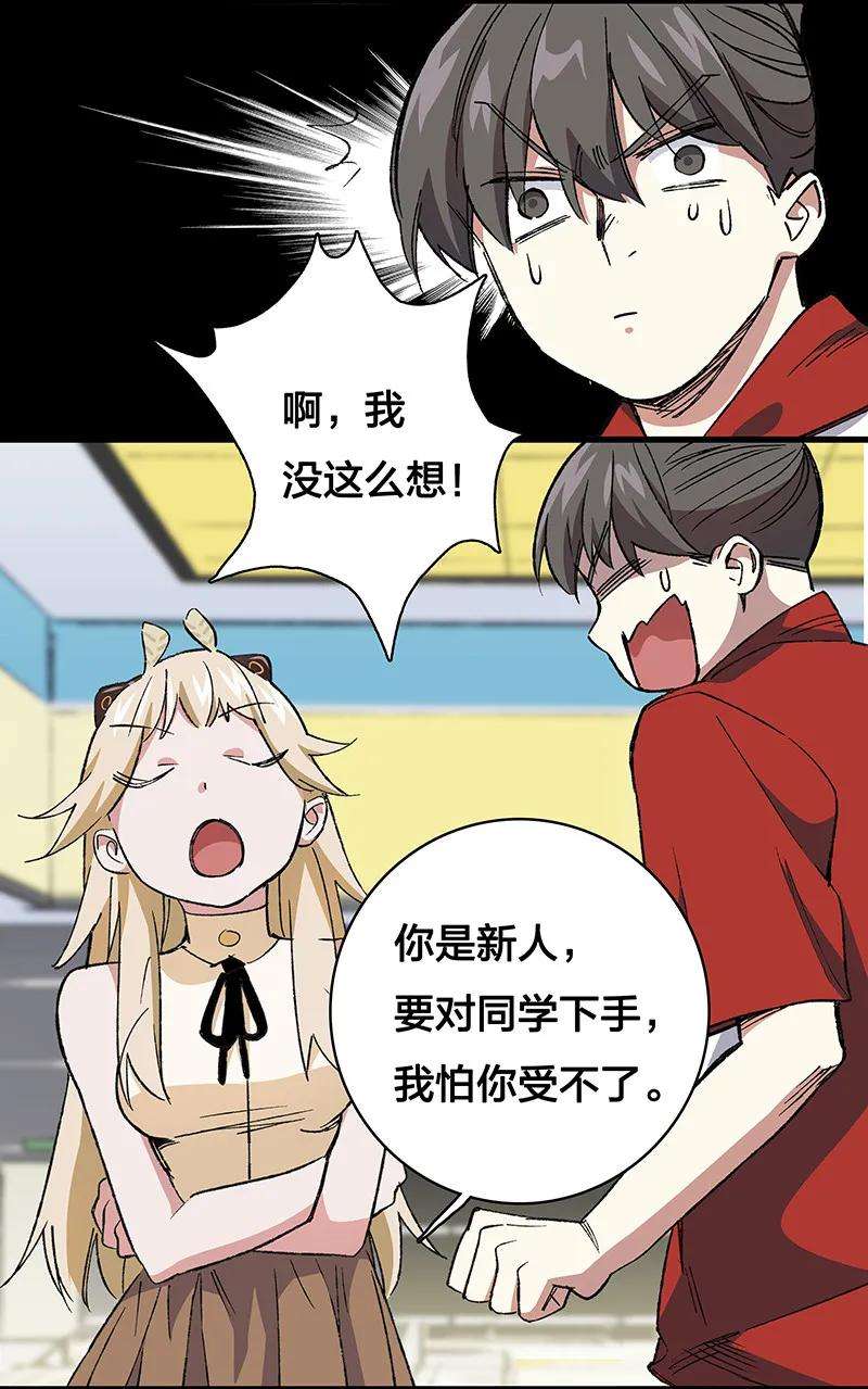 18.jpg