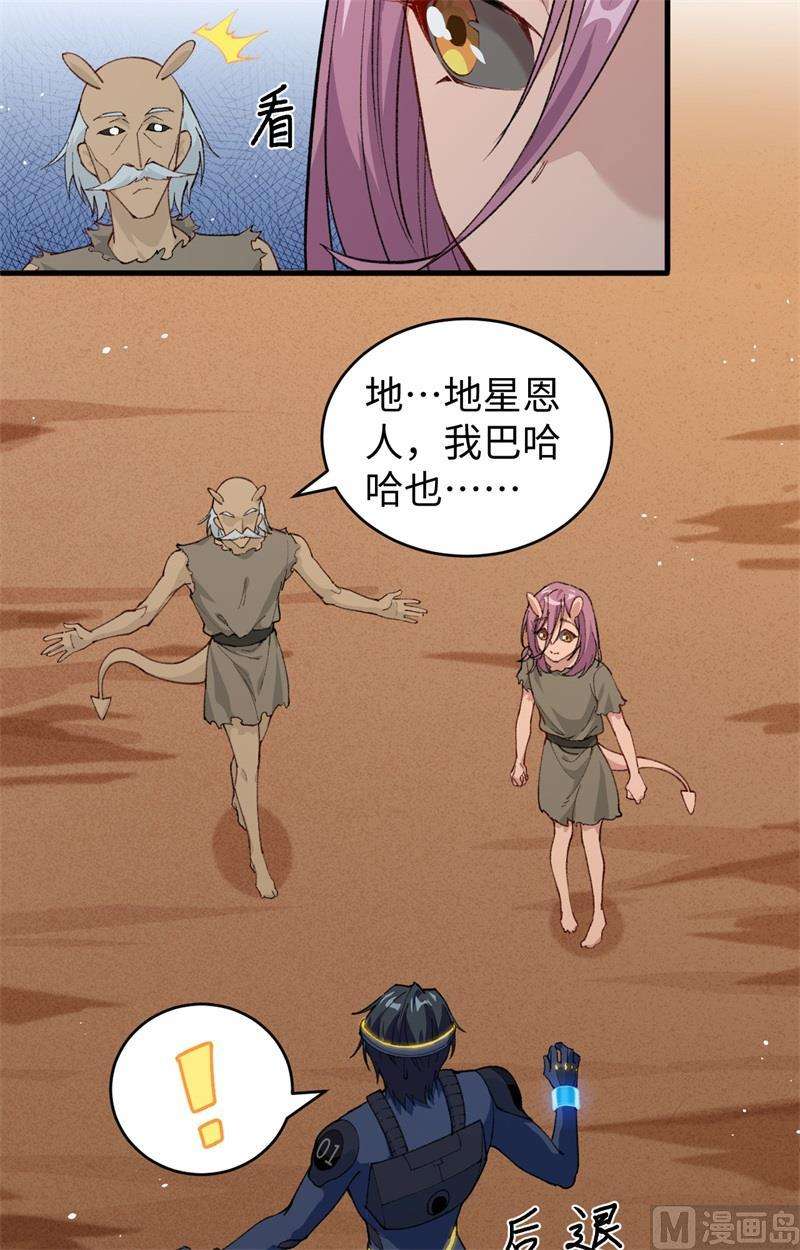 26.jpg