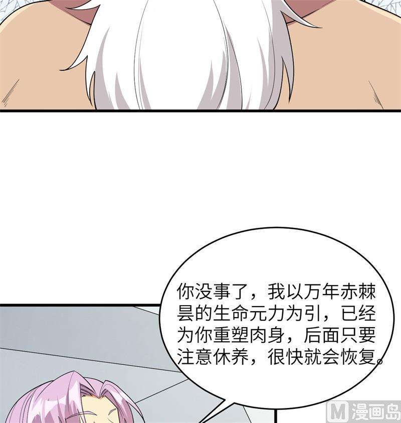 56.jpg