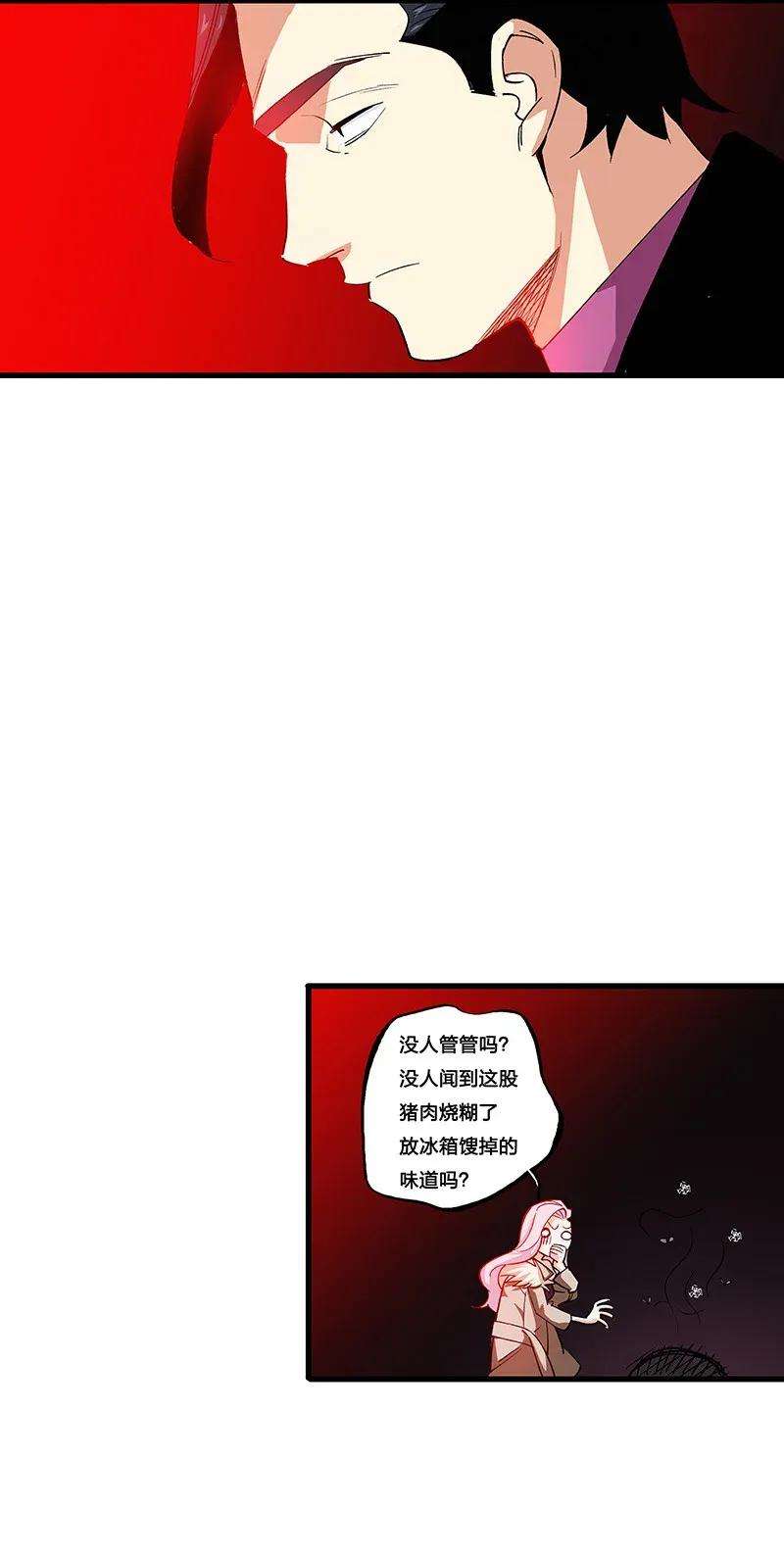 39.jpg