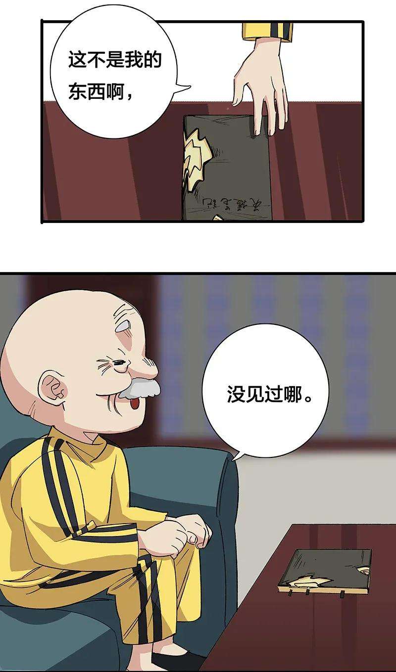 26.jpg