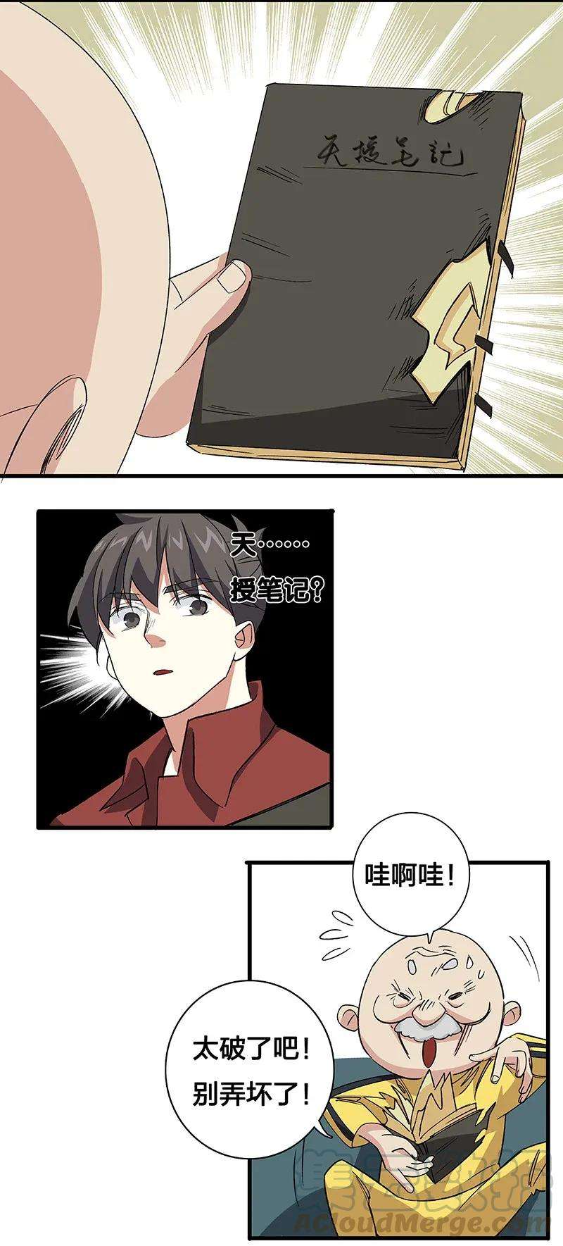 25.jpg