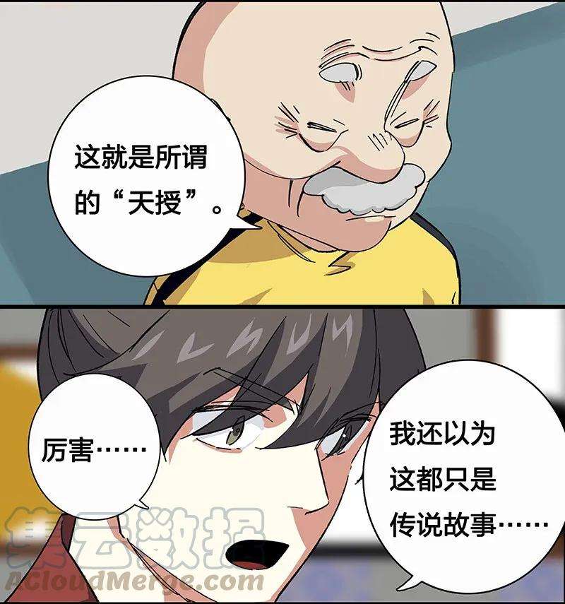 25.jpg