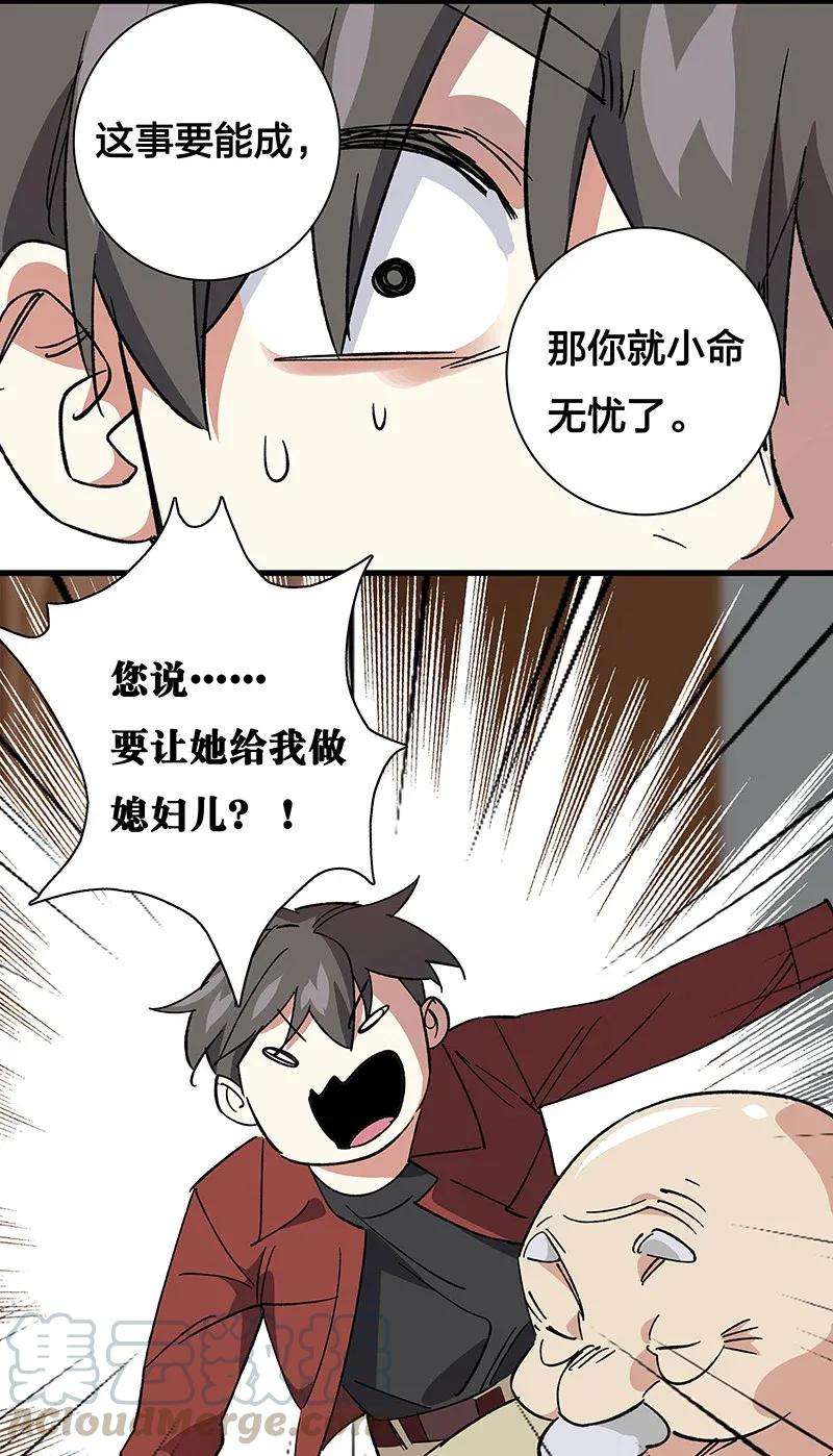 31.jpg