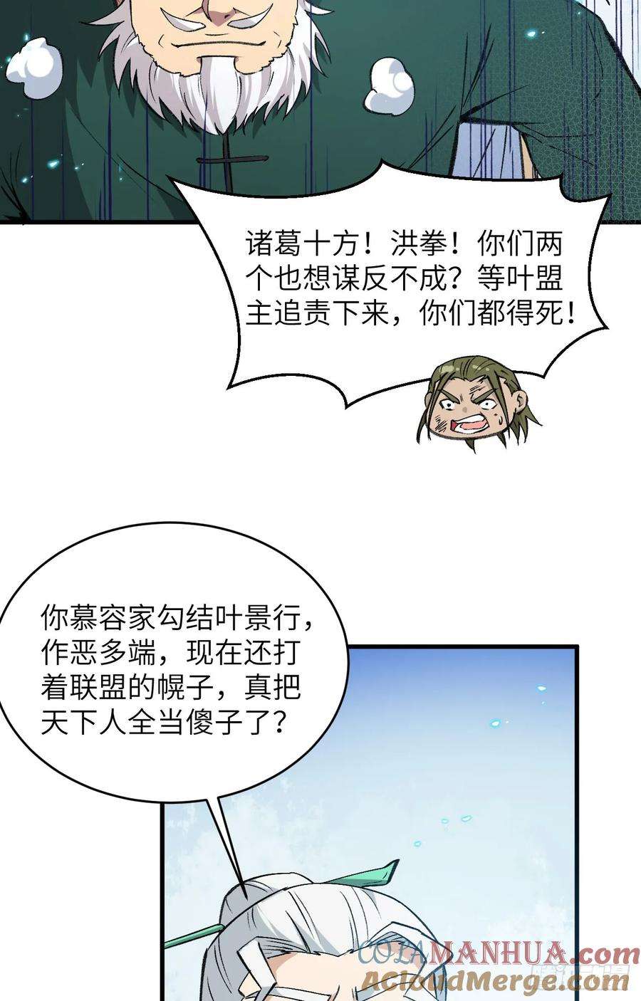 33.jpg