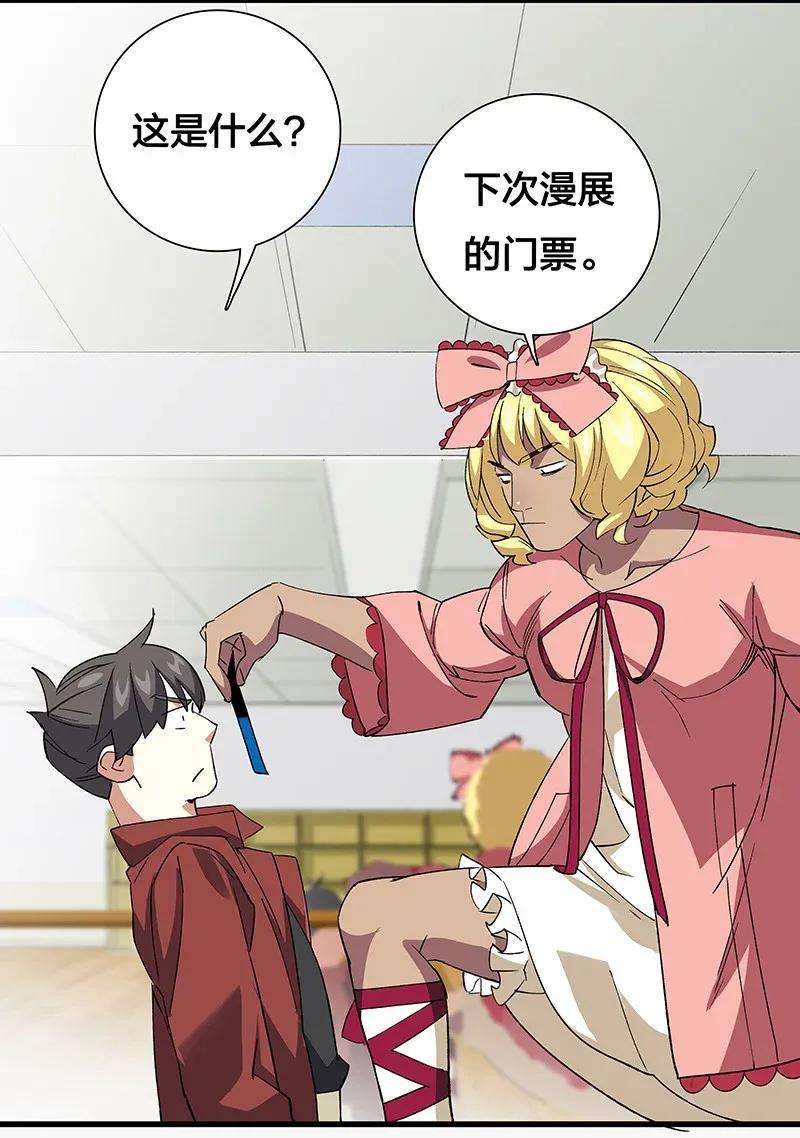 39.jpg