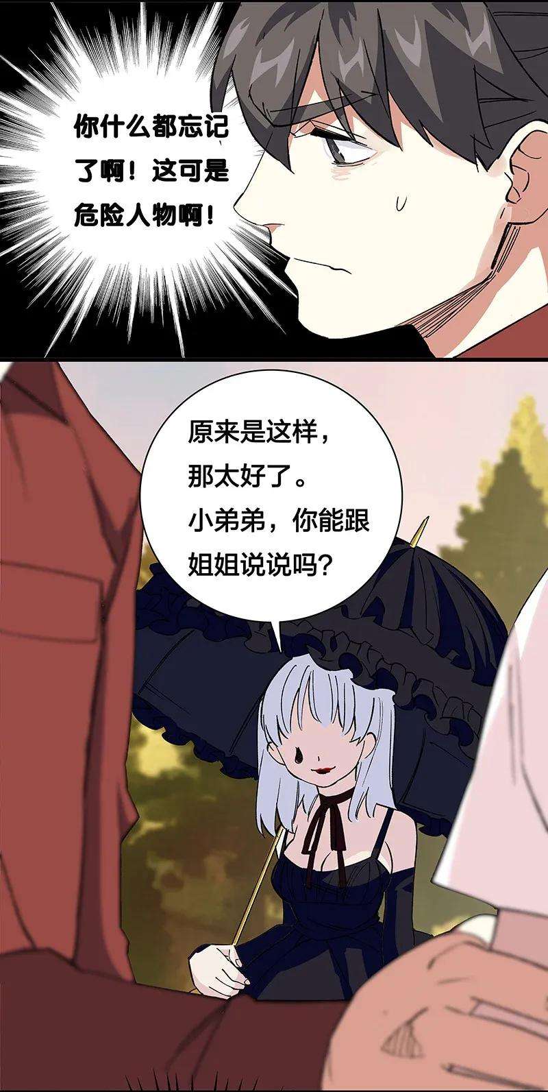 36.jpg