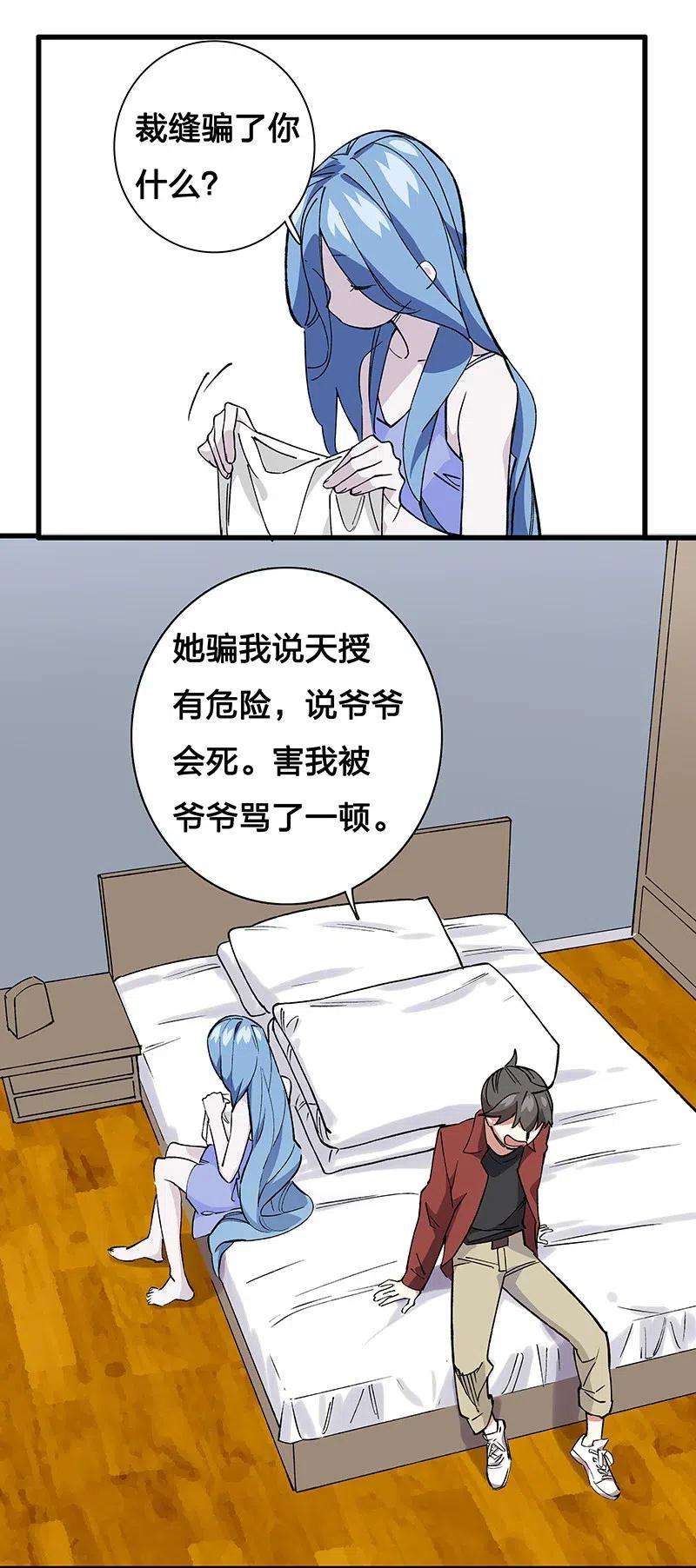 28.jpg