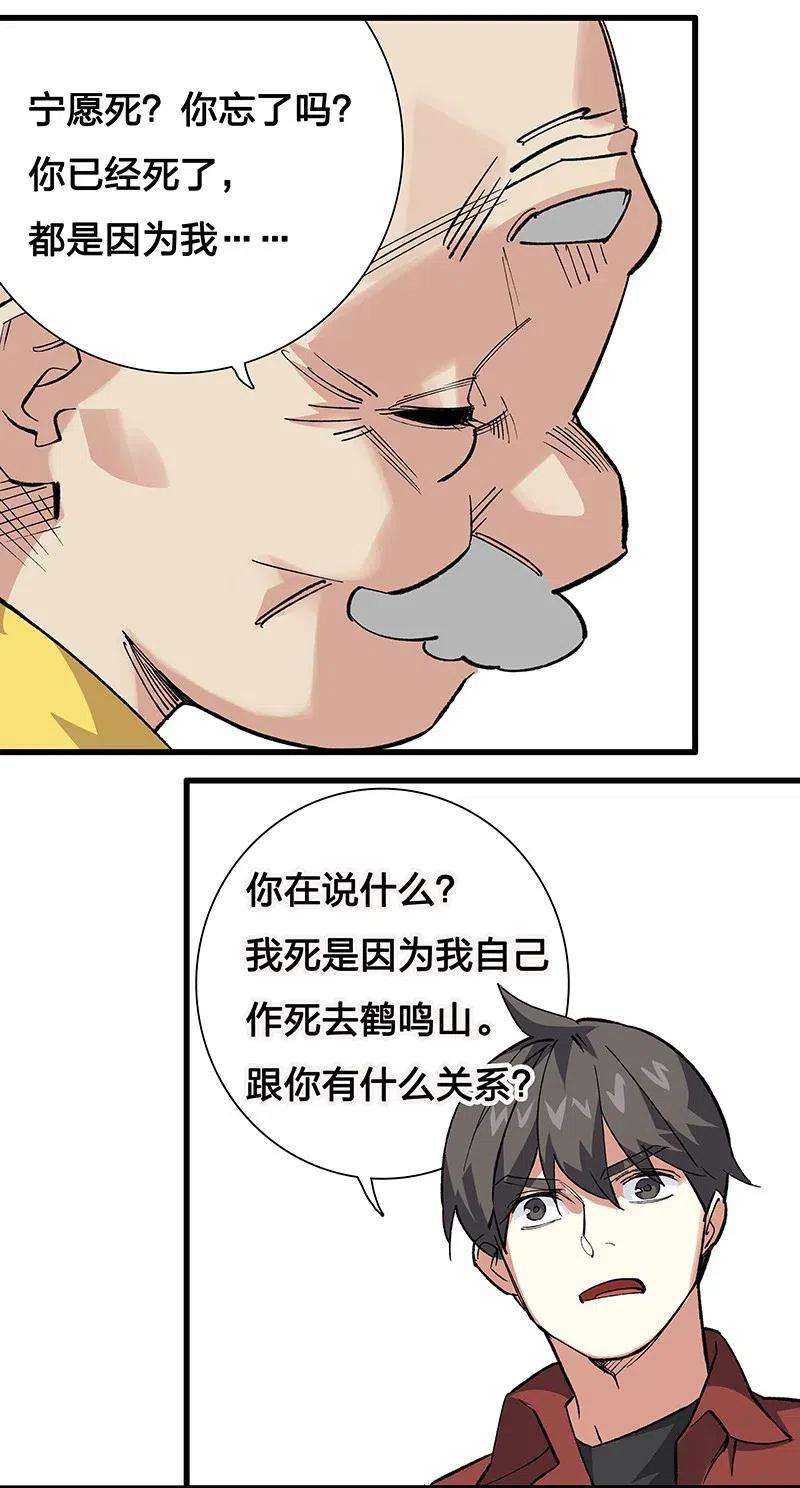 37.jpg