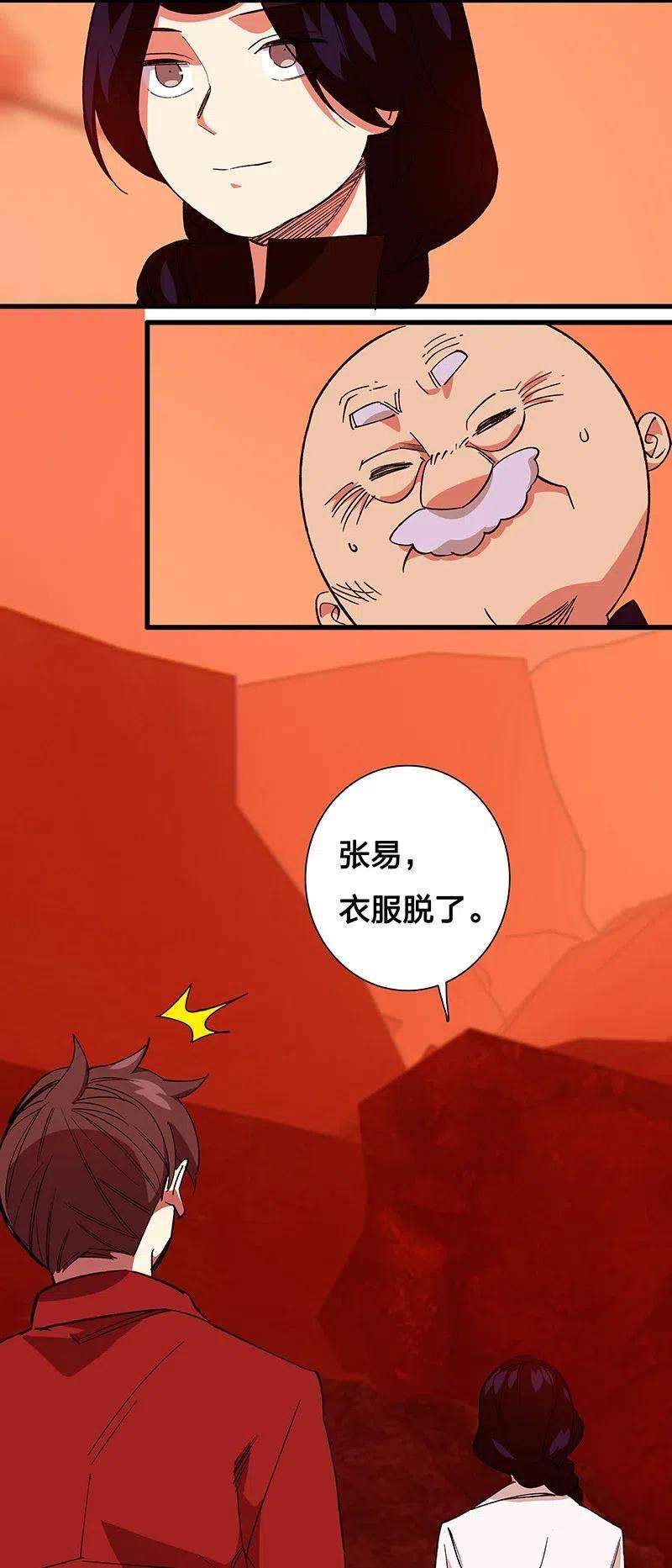 32.jpg