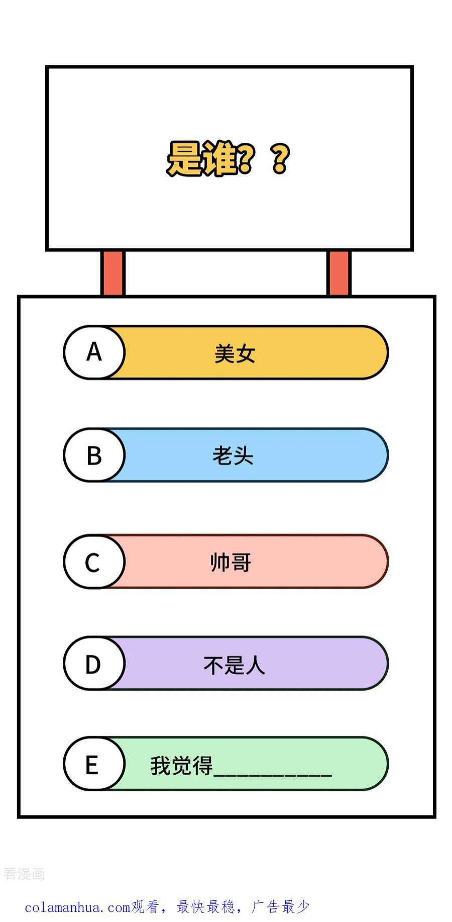 68.jpg
