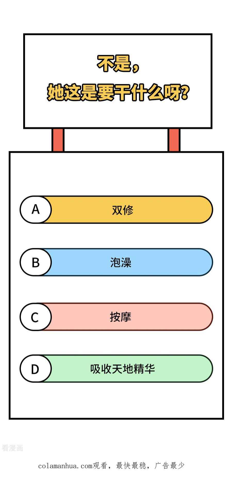 51.jpg