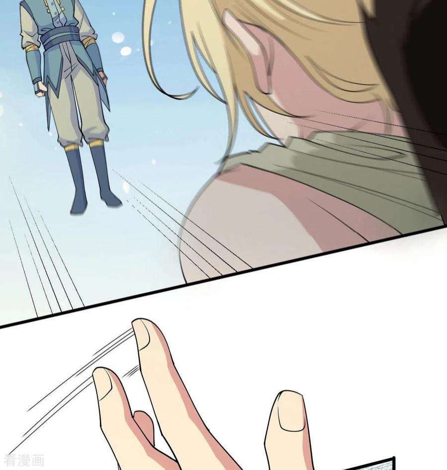 38.jpg