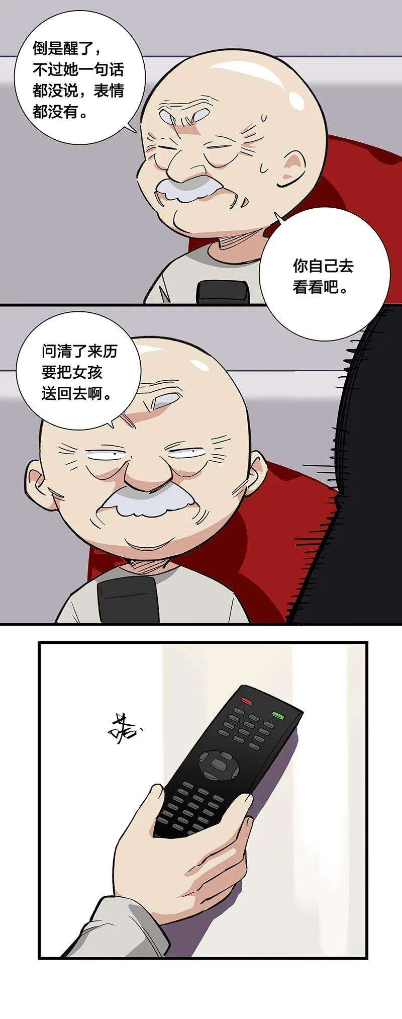 26.jpg
