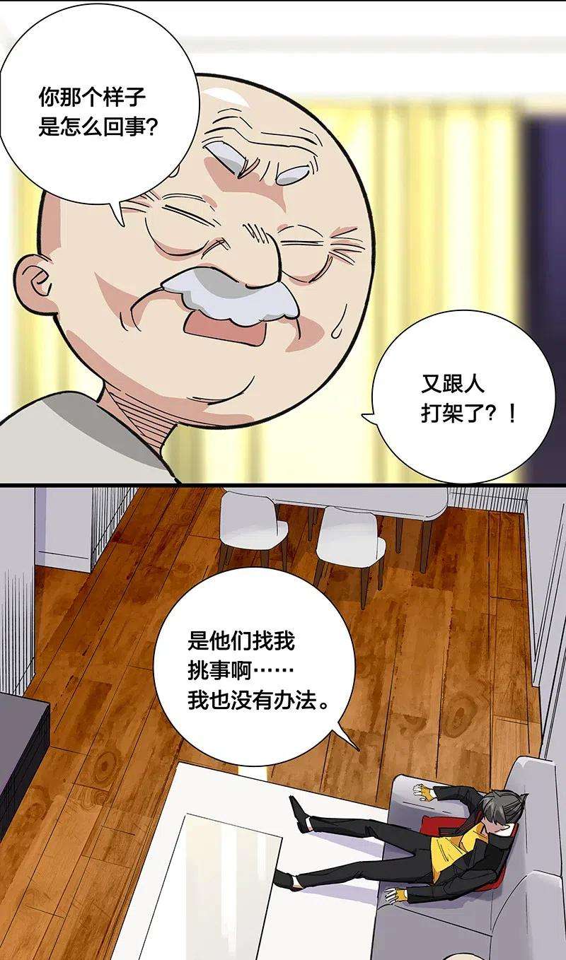 24.jpg