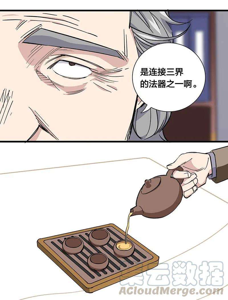 31.jpg