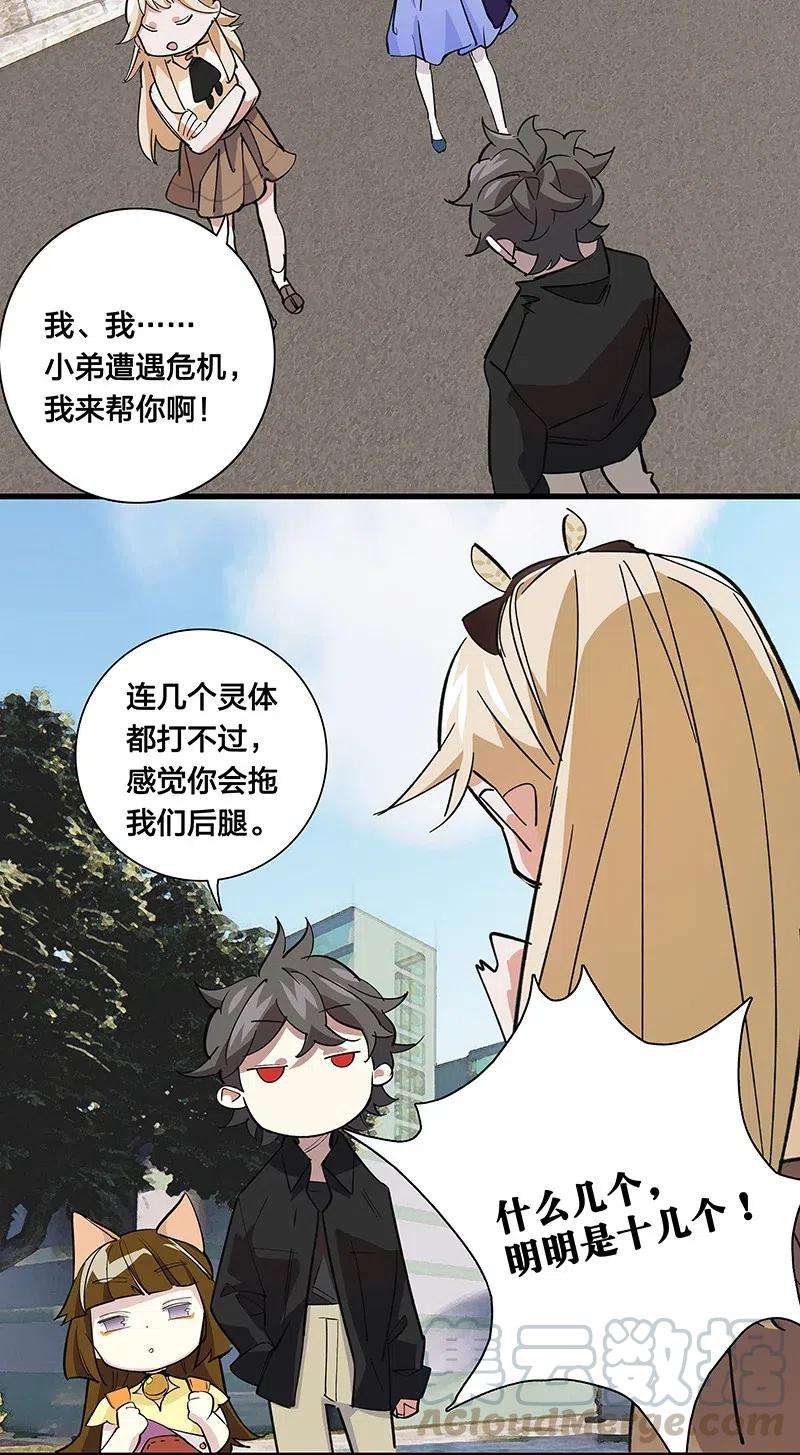 37.jpg