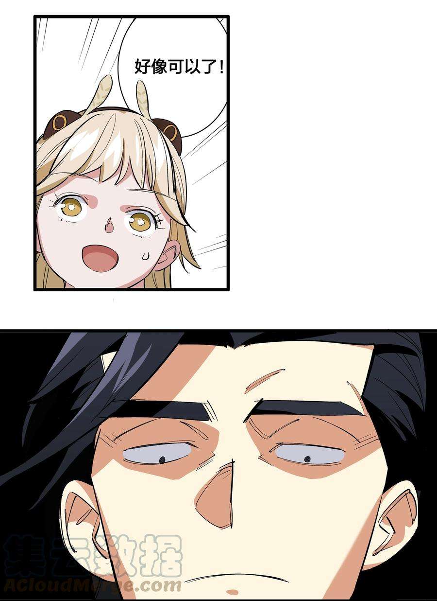 40.jpg