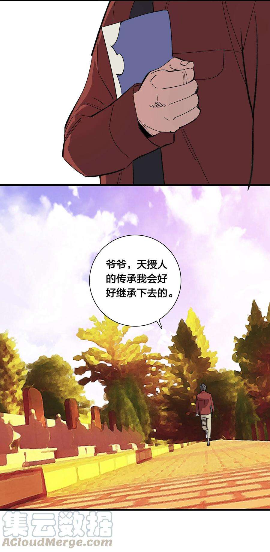35.jpg
