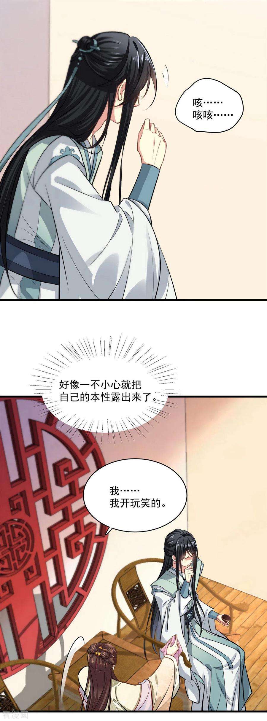18.jpg