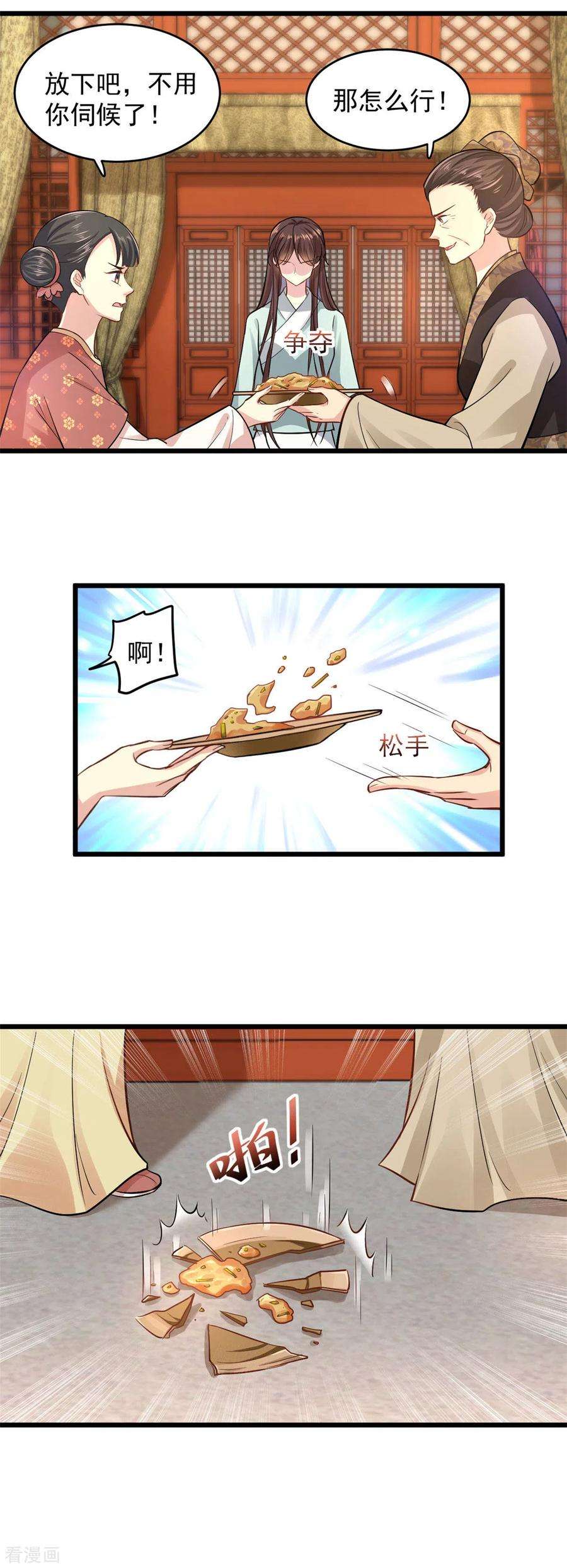 18.jpg