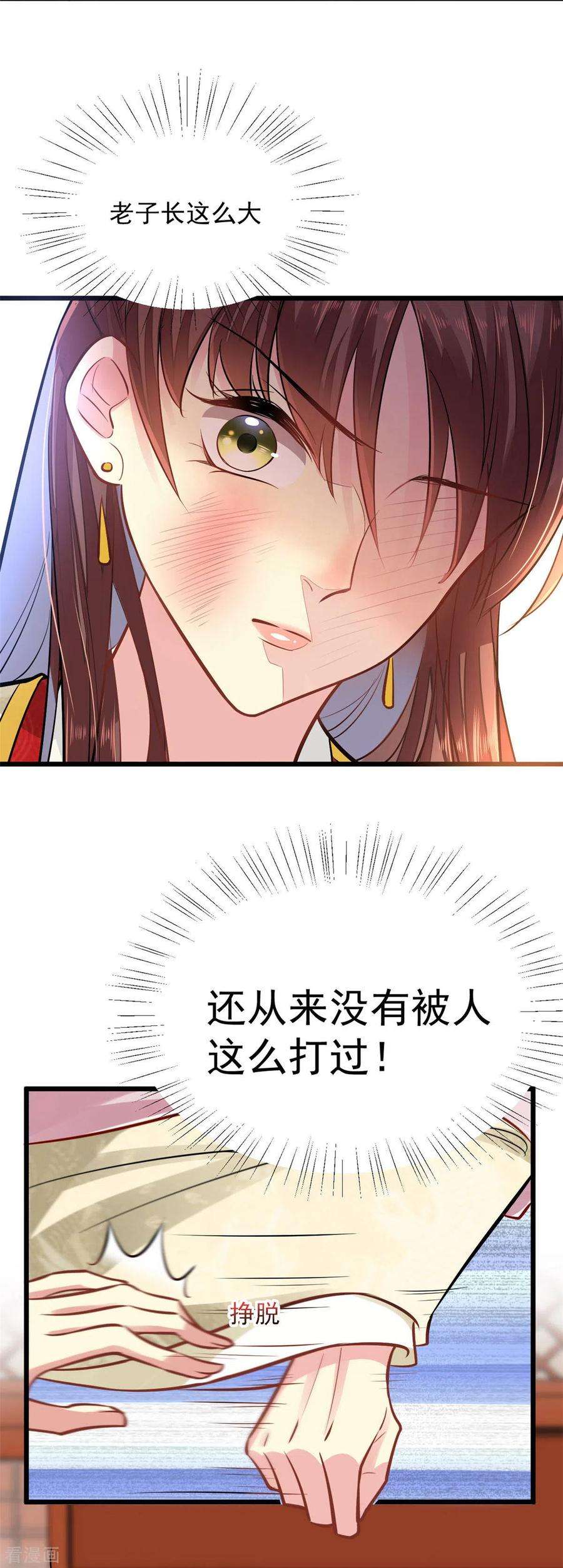 17.jpg