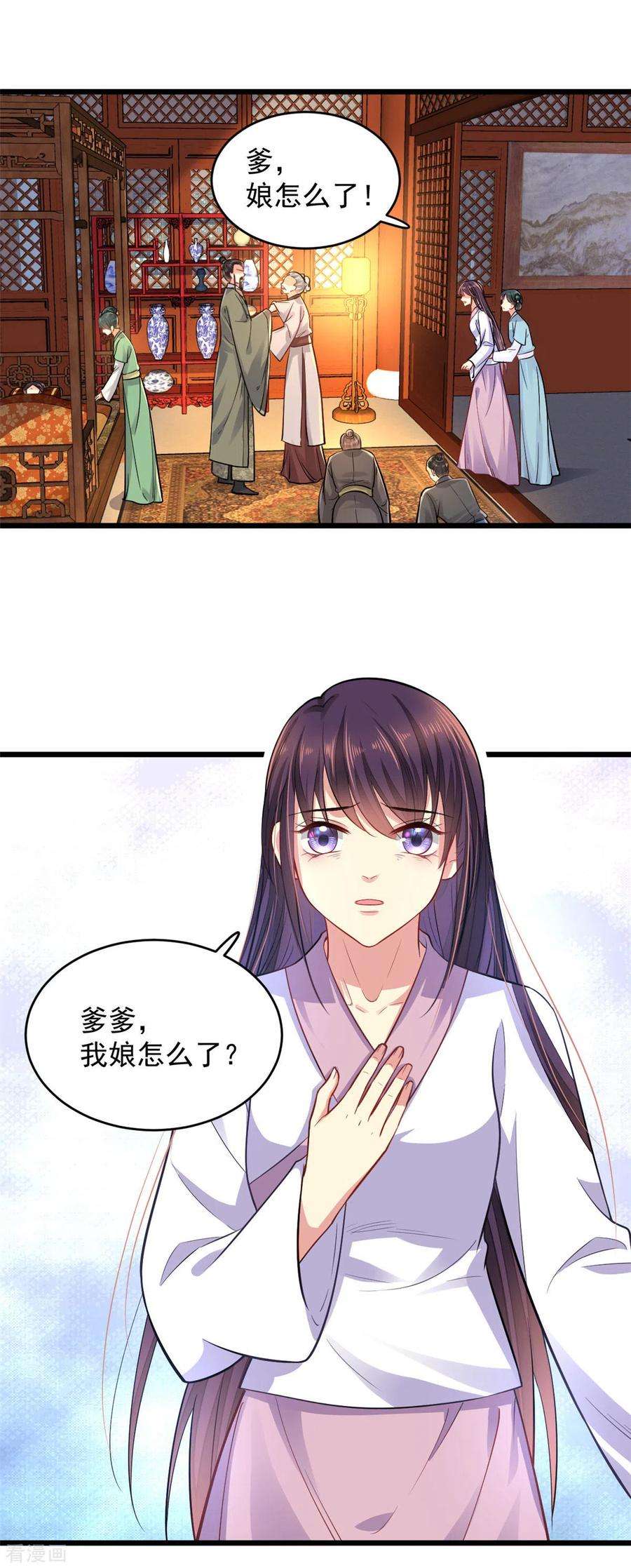 15.jpg