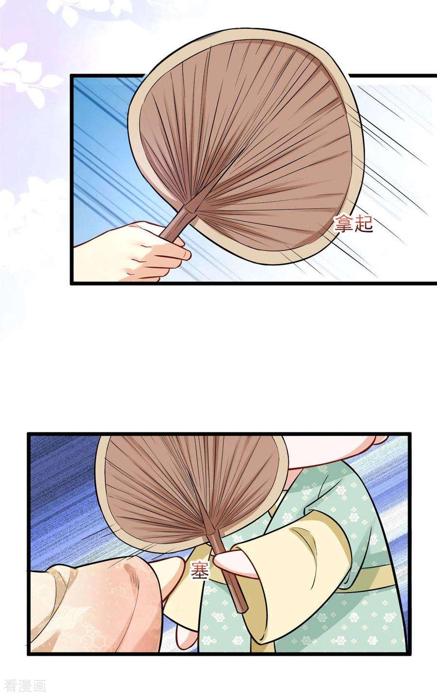 8.jpg