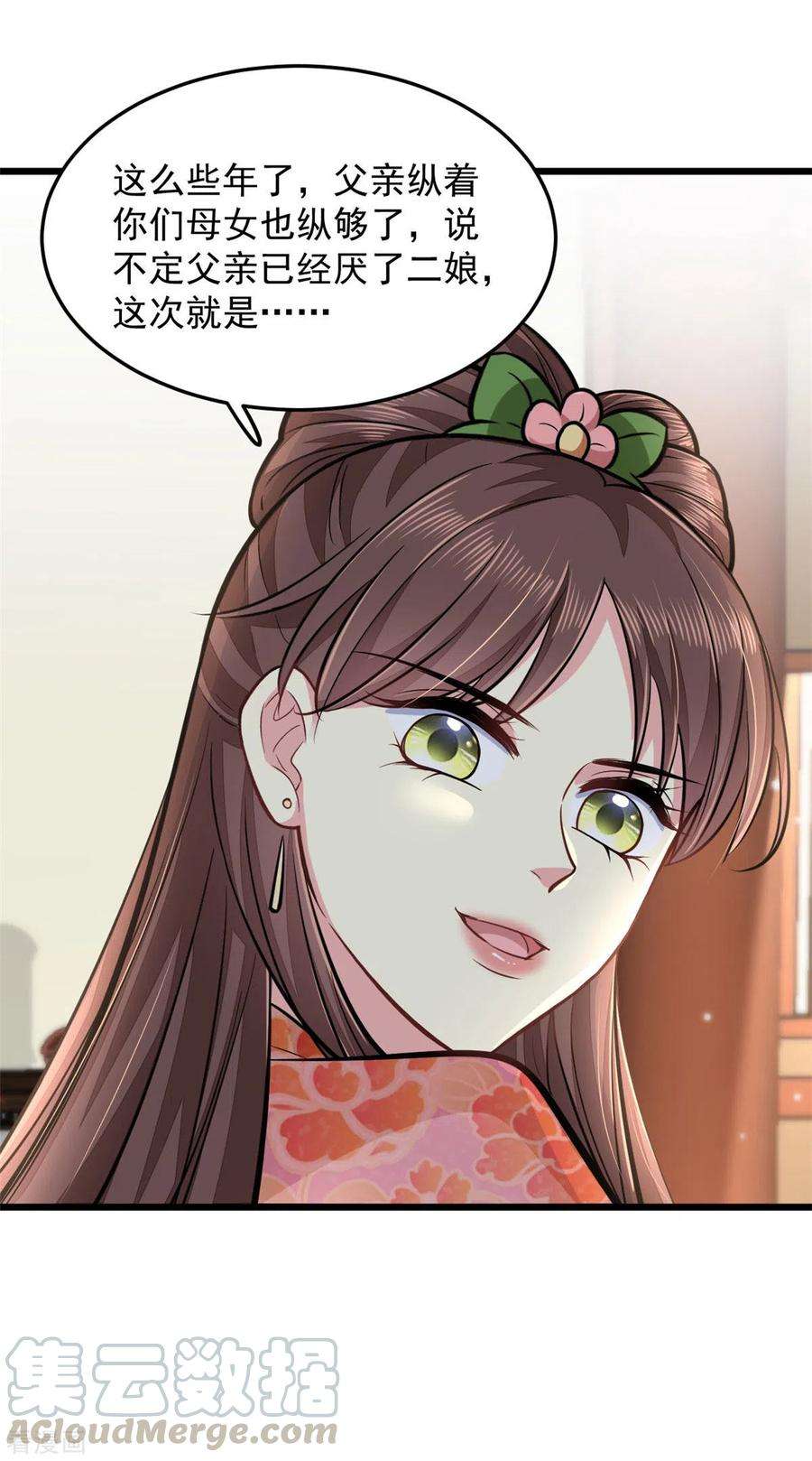 7.jpg