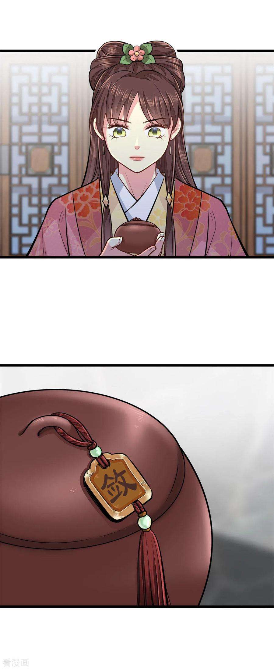 28.jpg