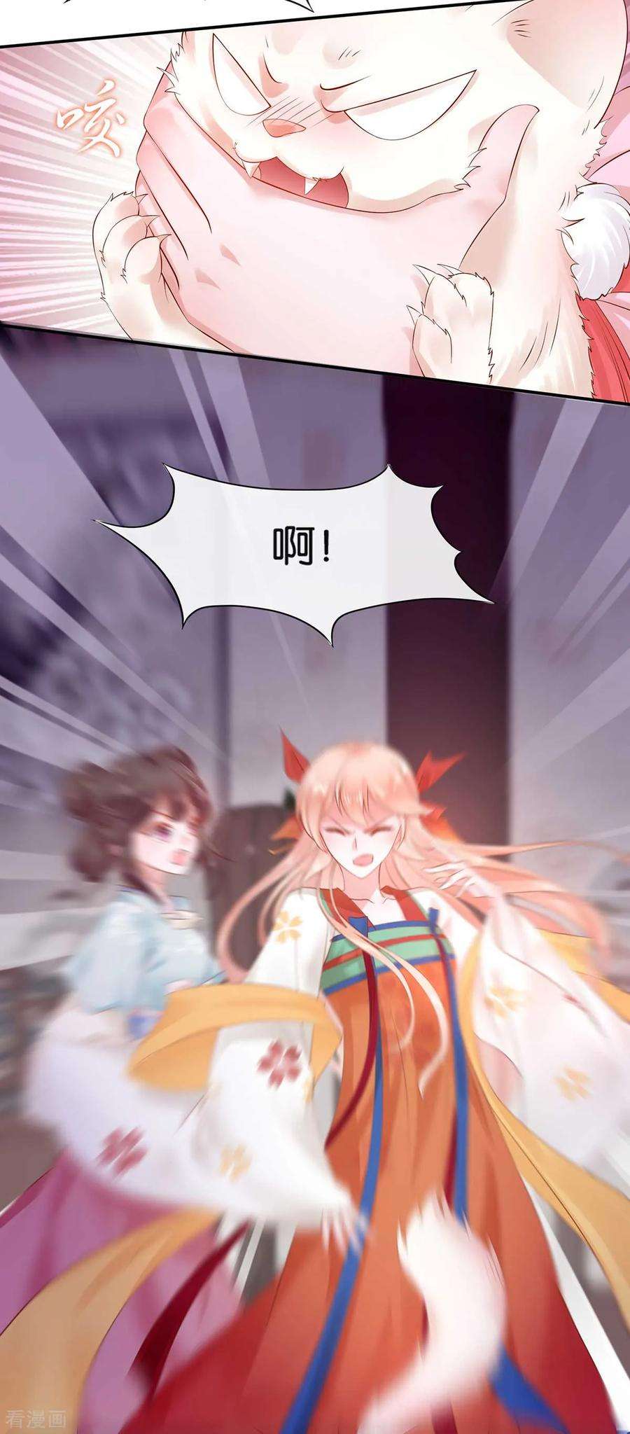 46.jpg