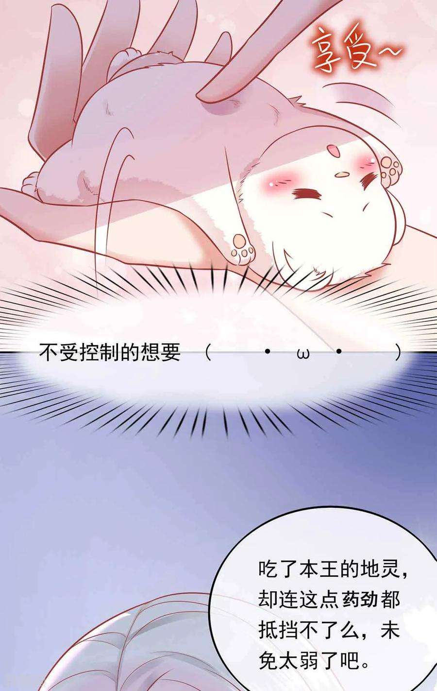 52.jpg