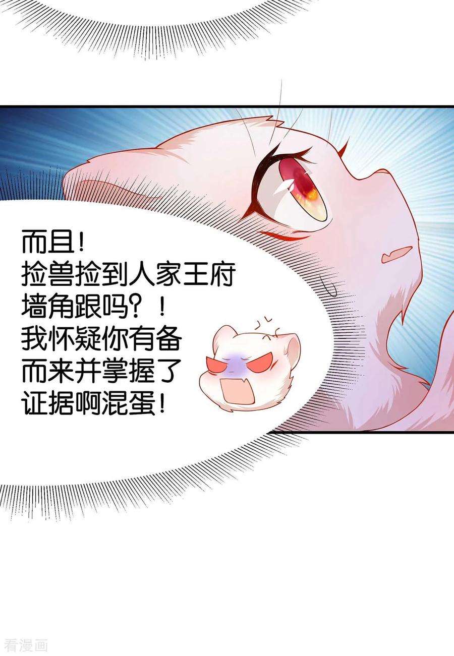 28.jpg