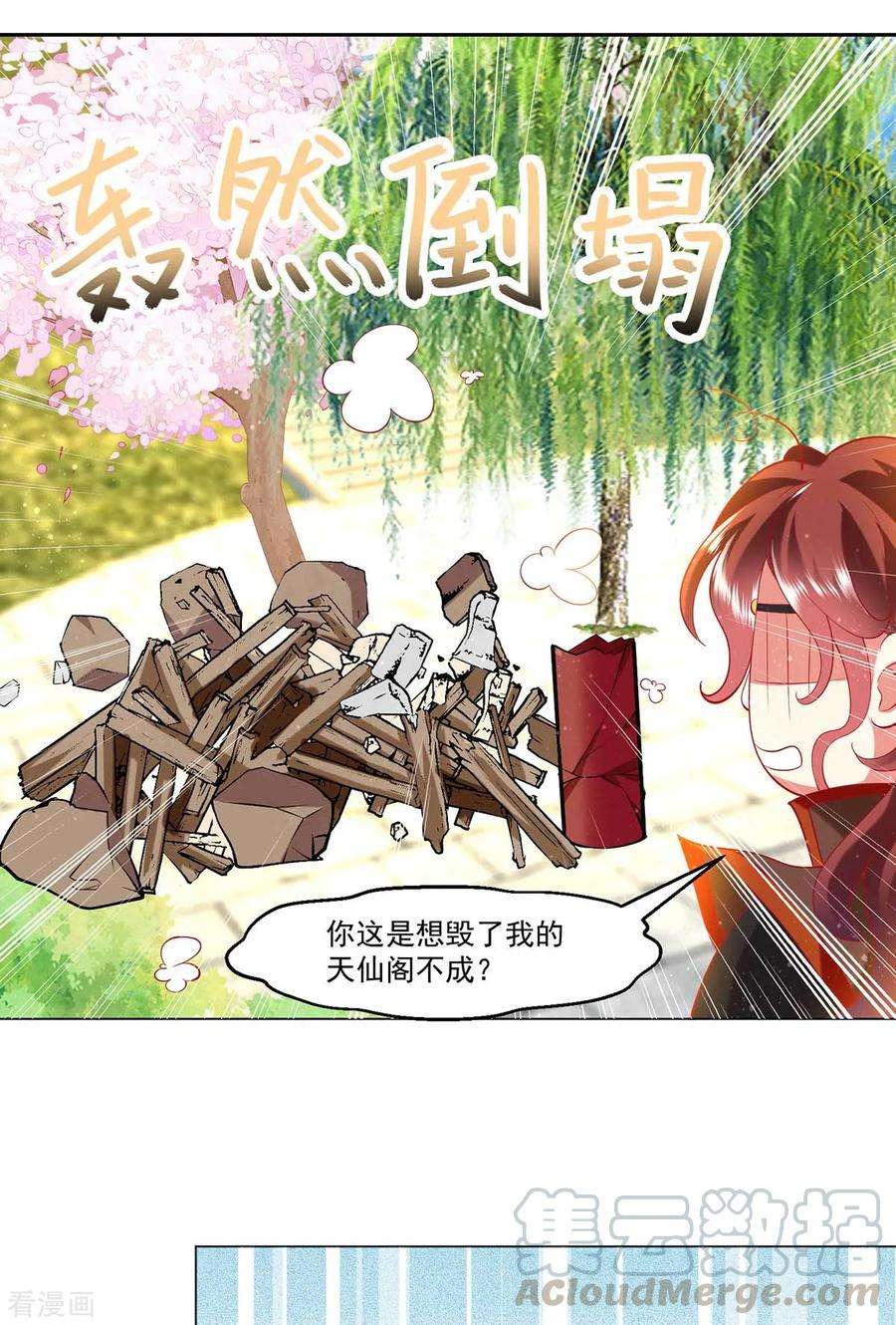 25.jpg