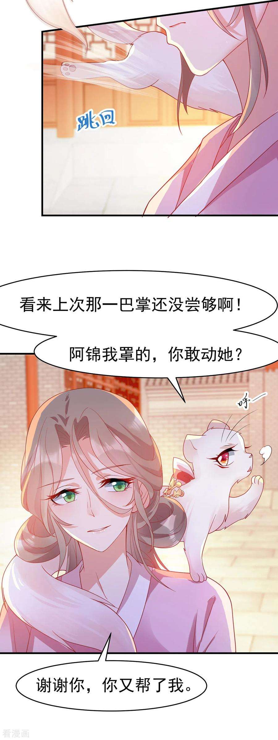 20.jpg