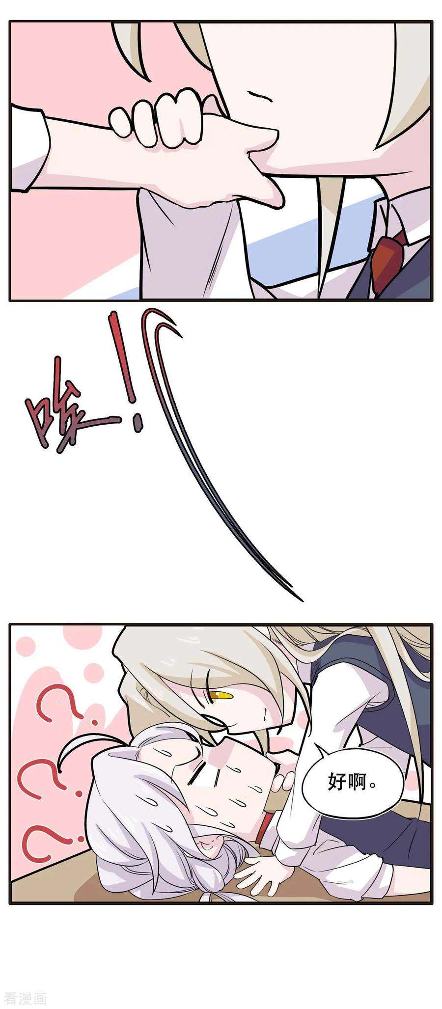 48.jpg
