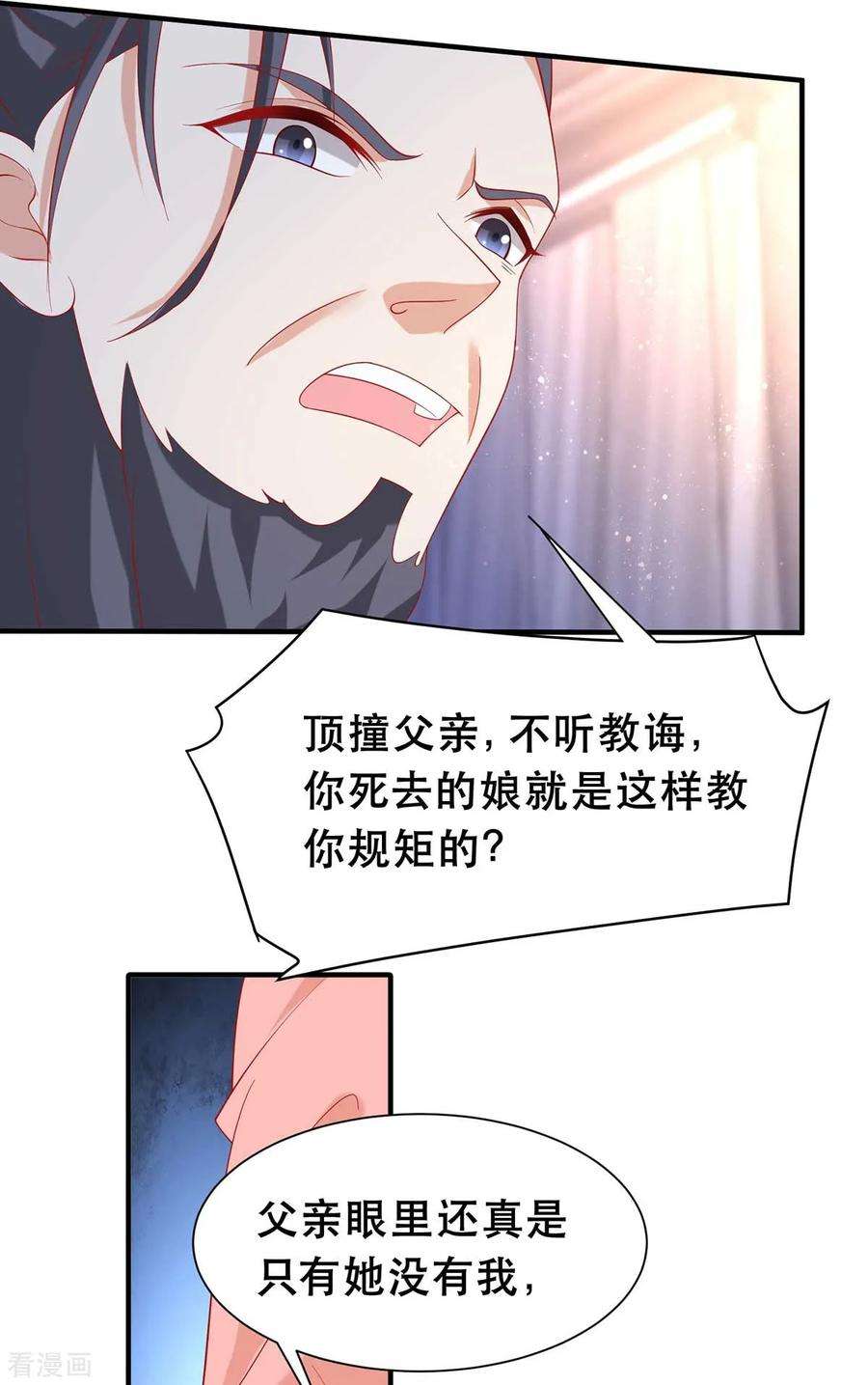 27.jpg