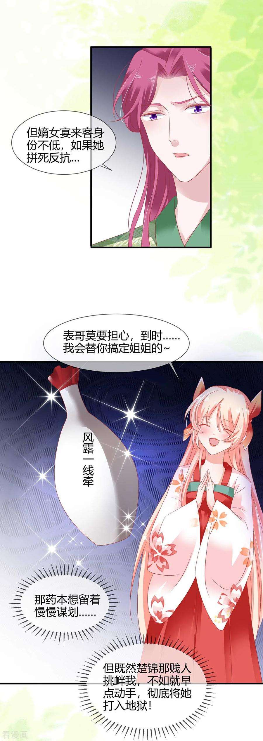 32.jpg