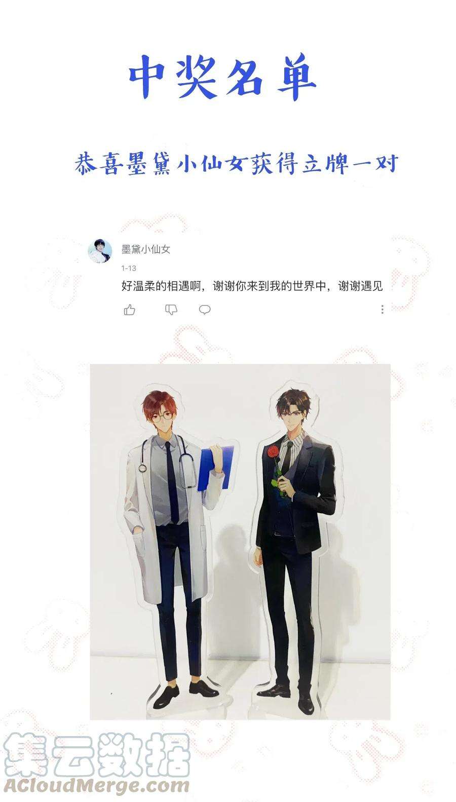 46.jpg