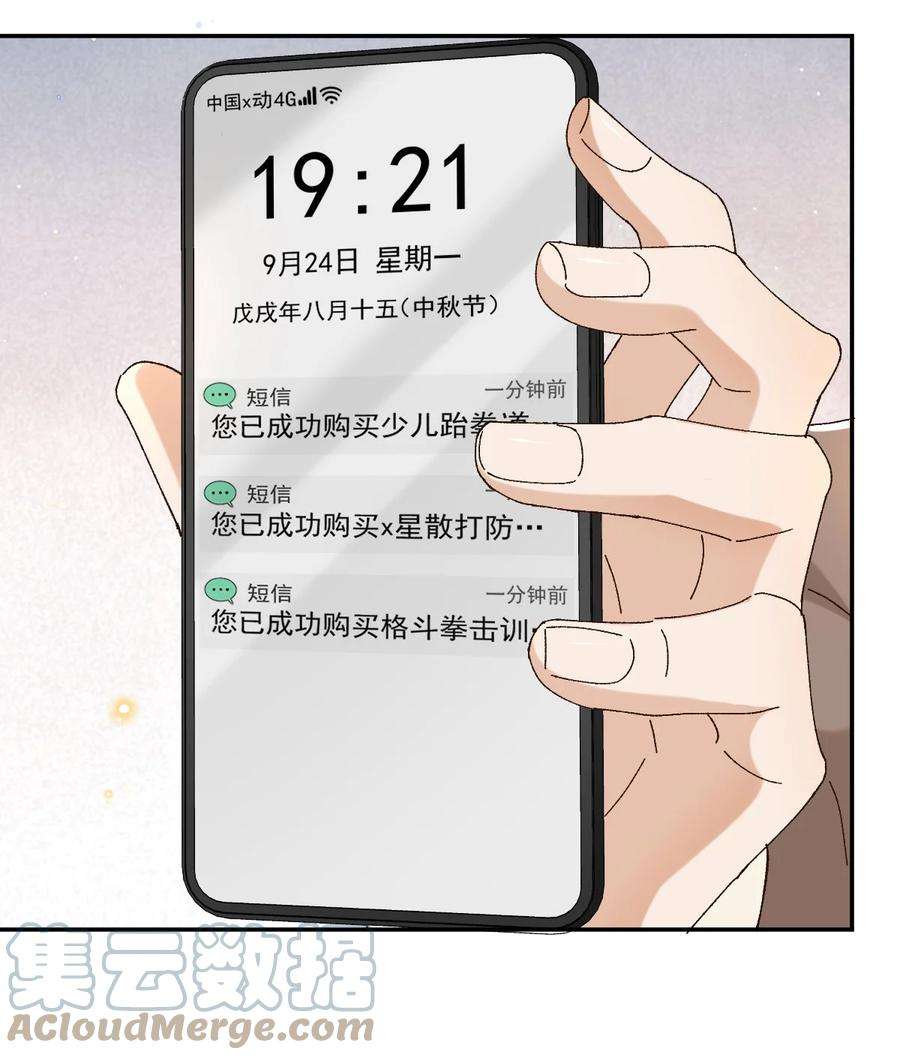 29.jpg