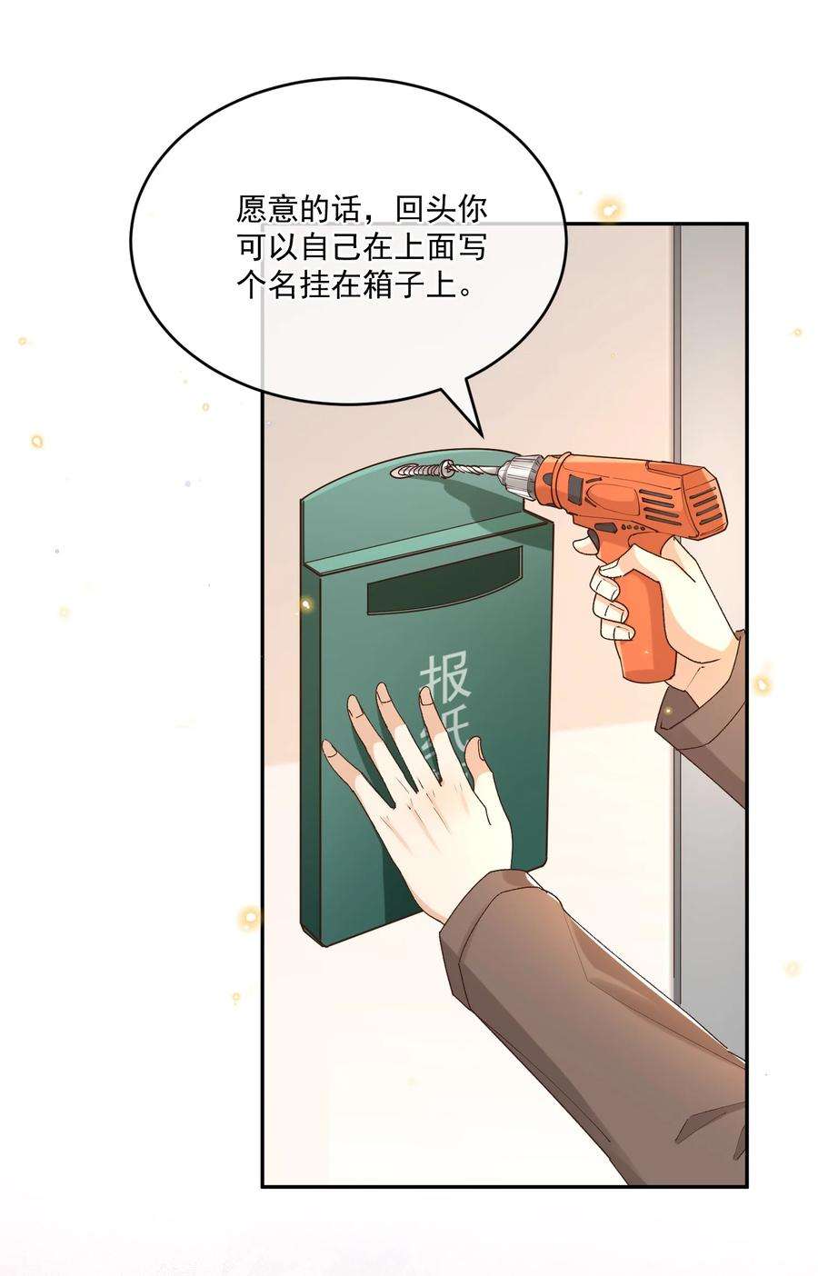 12.jpg