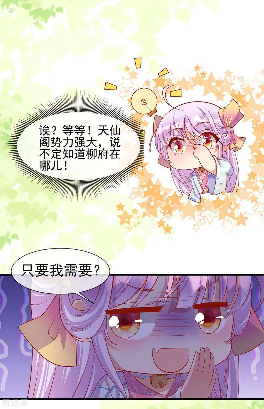 18.jpg