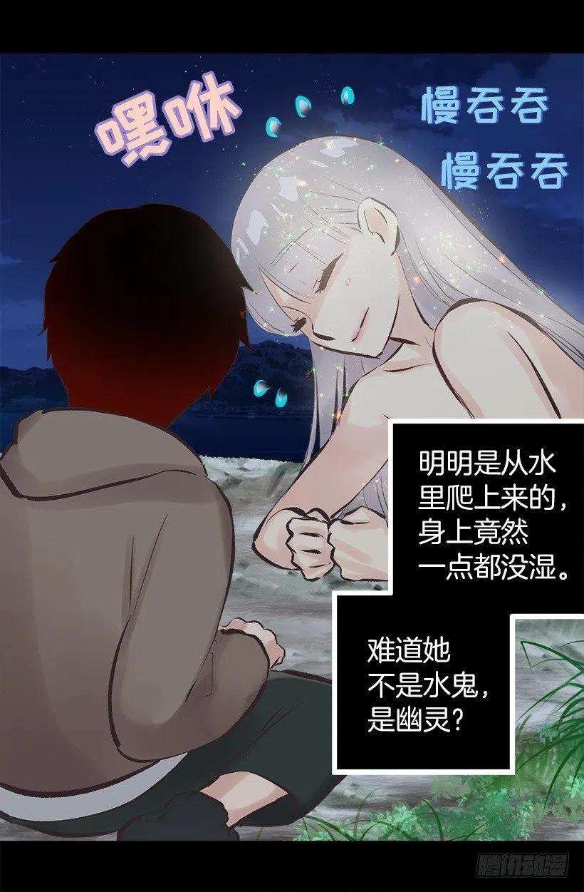 20.jpg