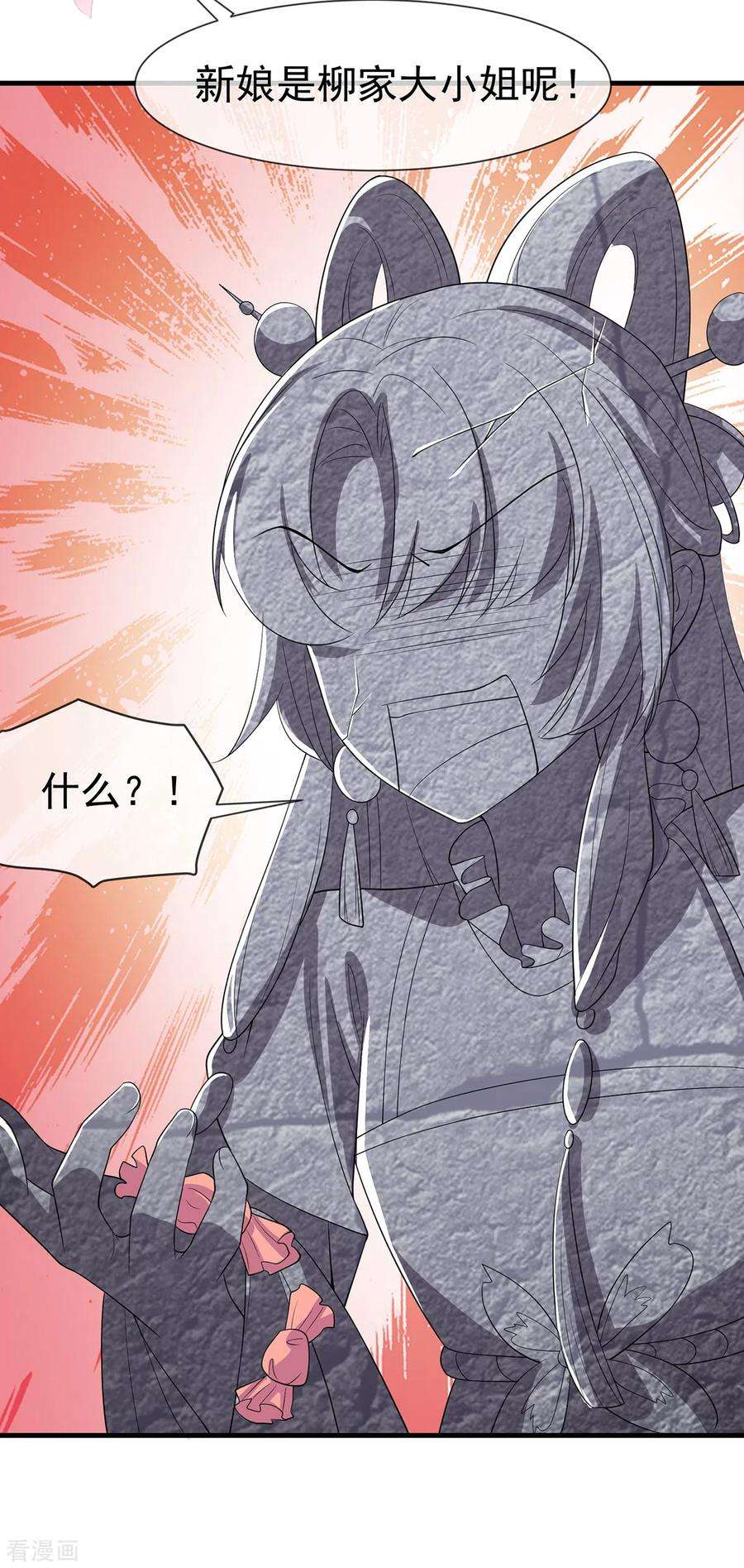 32.jpg