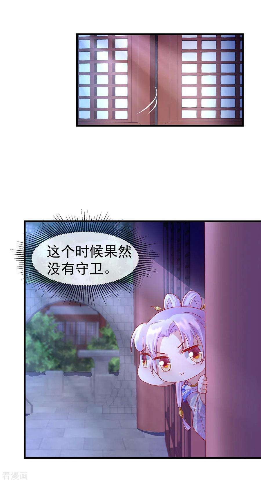 8.jpg