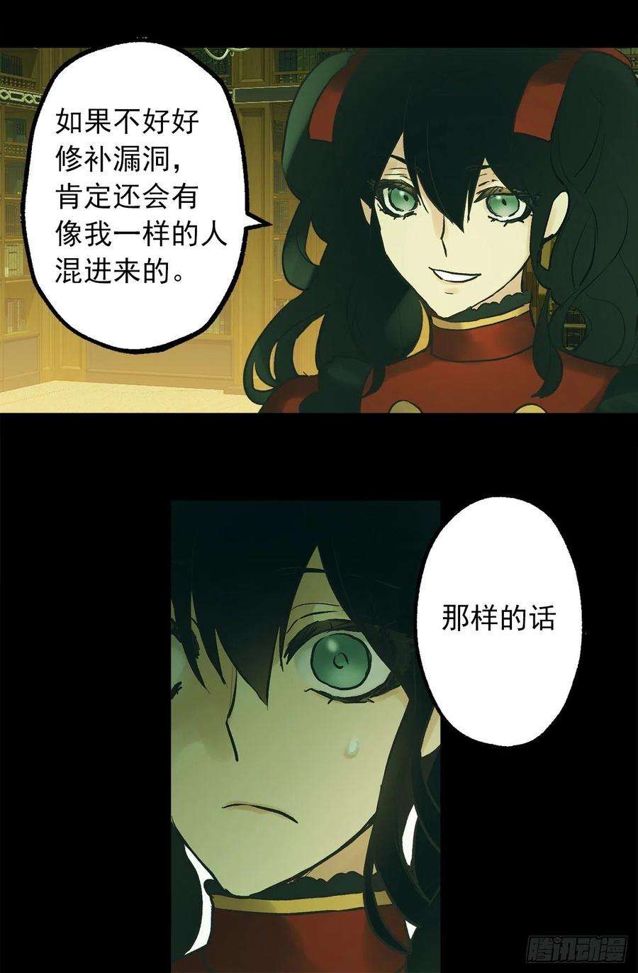 29.jpg