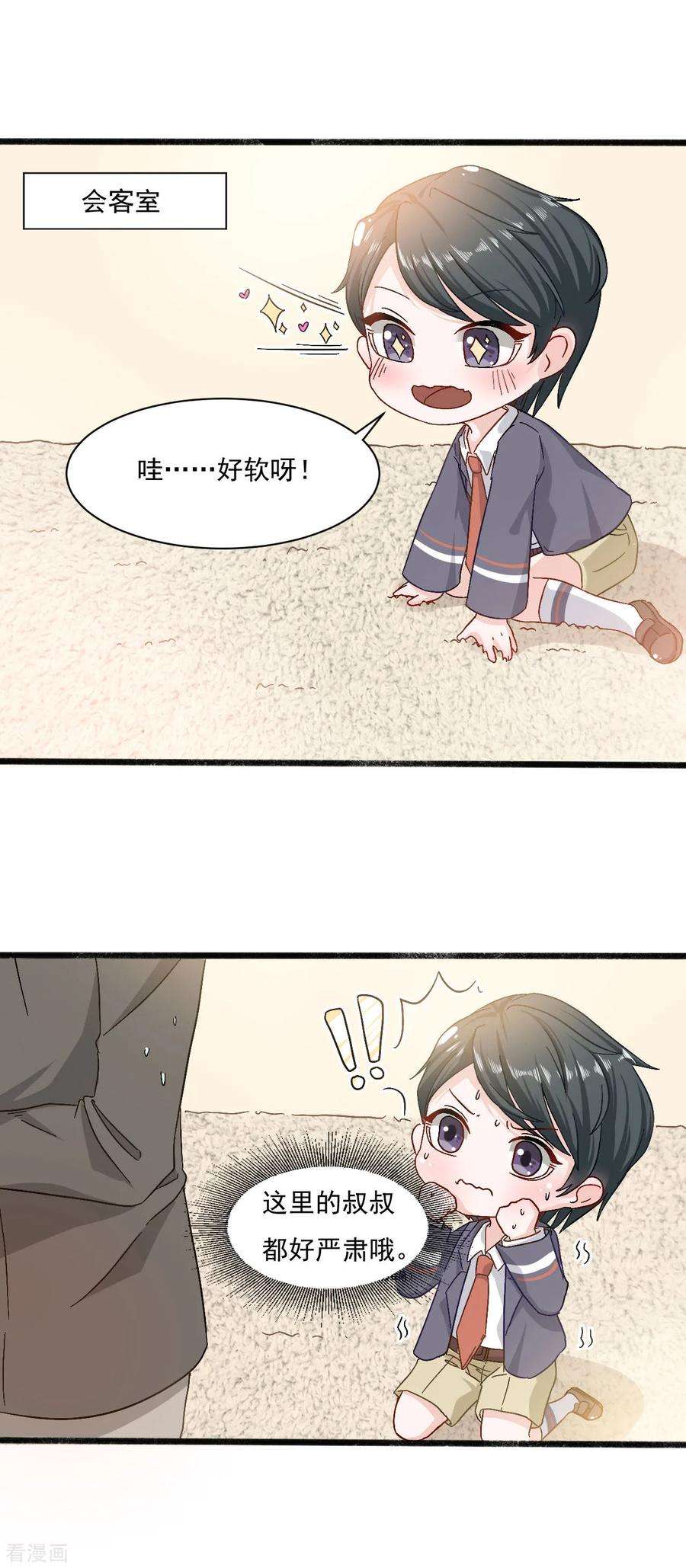 15.jpg