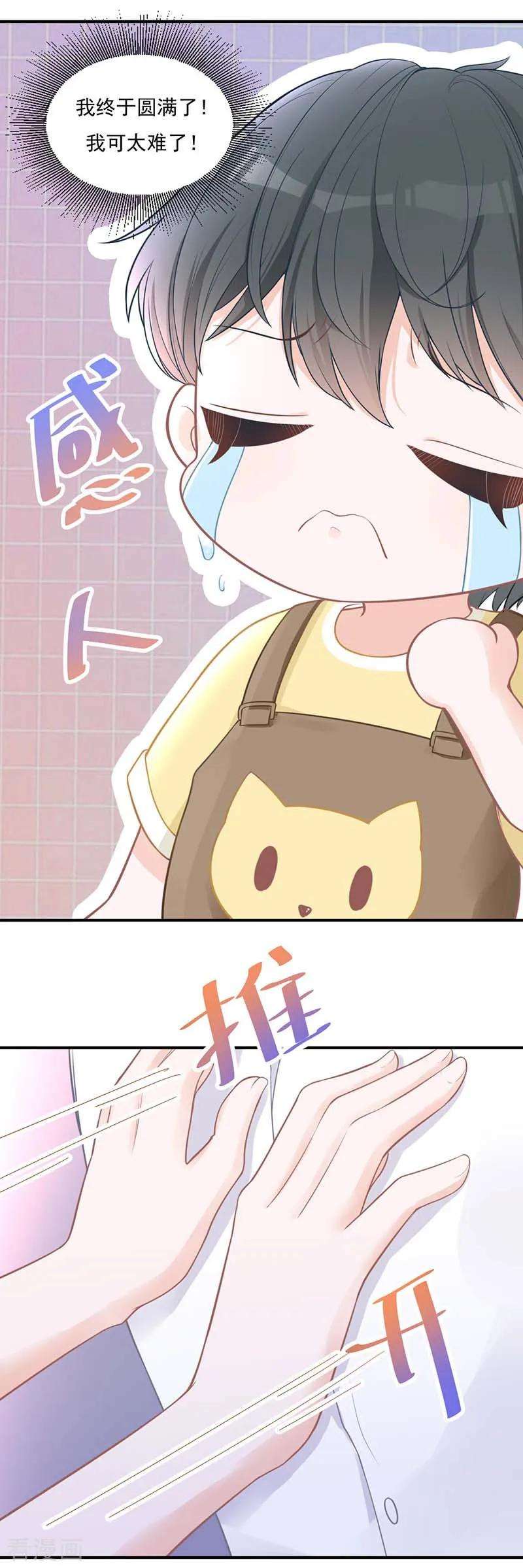 23.jpg