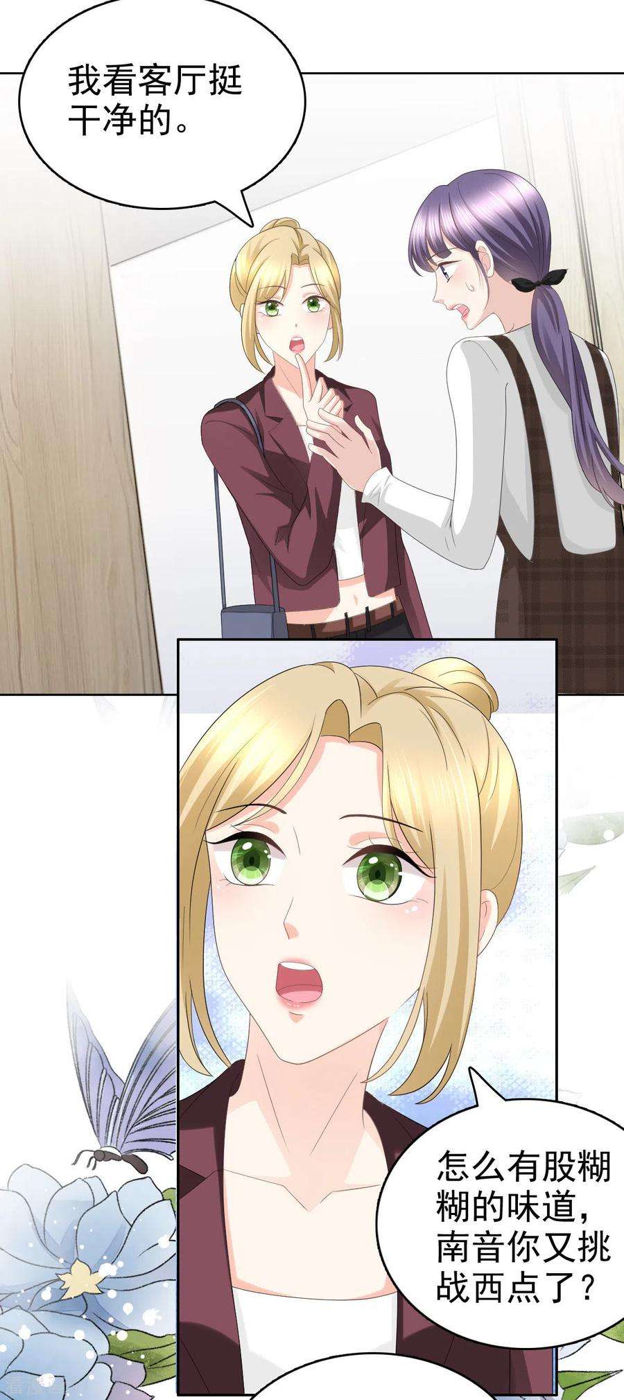 21.jpg